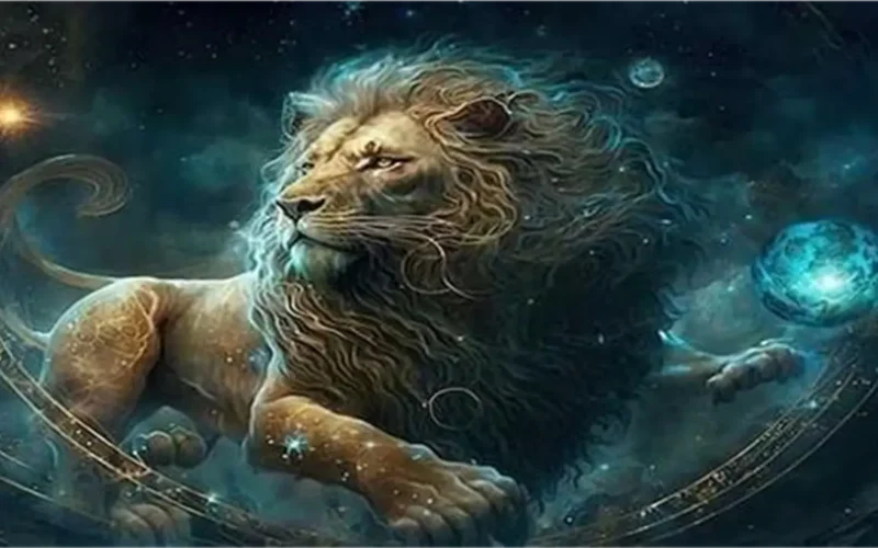 طاقة برج الأسد اليوم تغير مسارك نحو وضوح وثقة متجددة